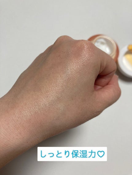 ラディアンーCクリーム/LANEIGE/フェイスクリームを使ったクチコミ(4枚目)