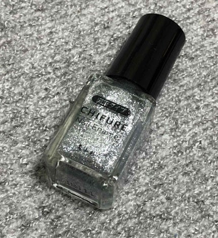 ちふれ ネイル エナメル 細筆タイプのクチコミ「☆ちふれ ネイルエナメル 細筆タイプ 009
シルバーラメの細筆タイプのネイルカラーです。
.....」(1枚目)