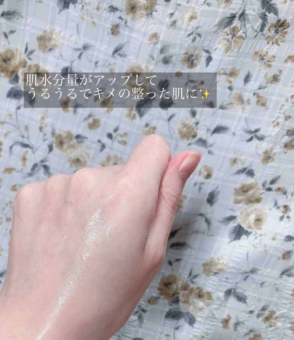 CICA デイリースージングマスク/VT/シートマスク・パックを使ったクチコミ(4枚目)