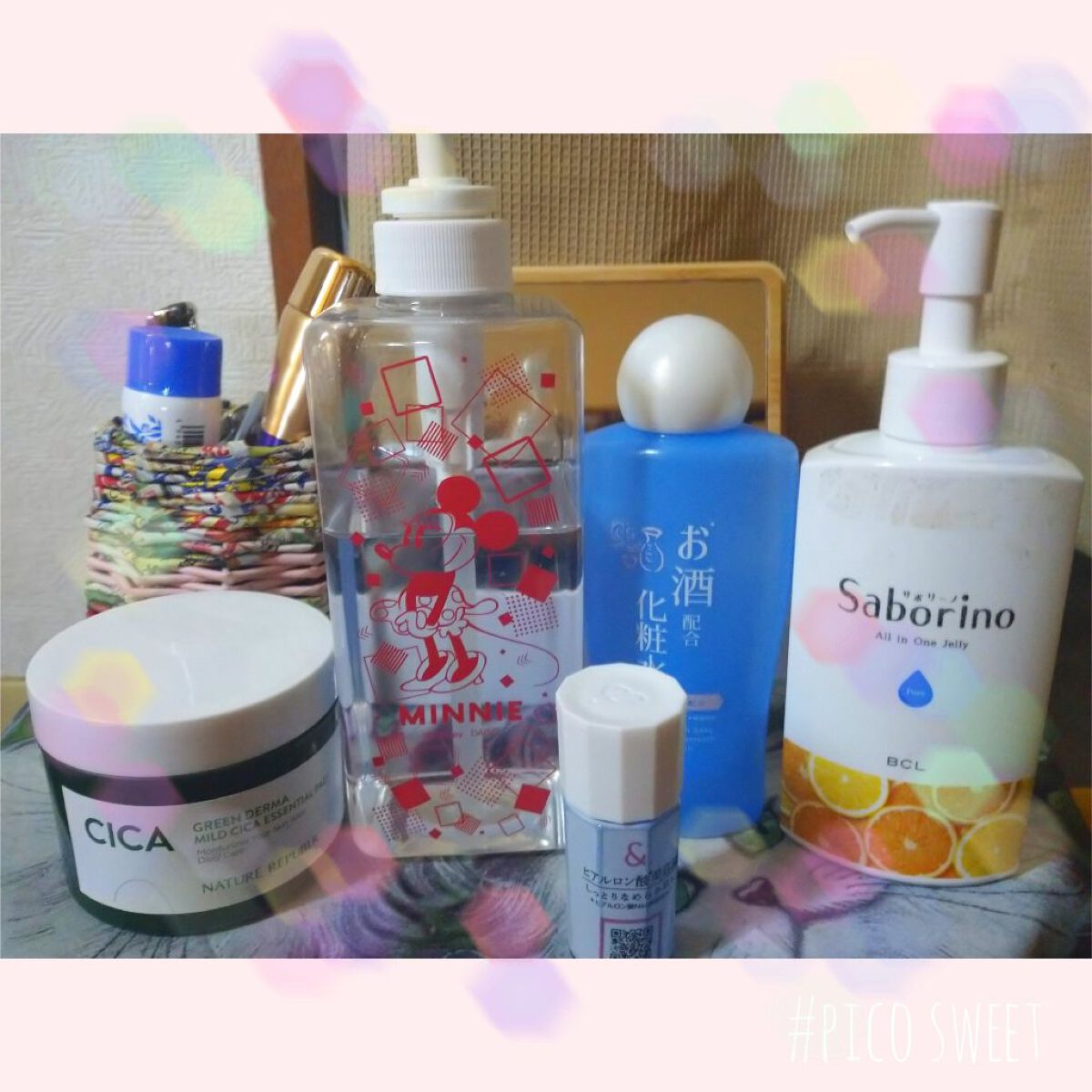   お酒配合化粧水/DAISO/化粧水を使ったクチコミ（1枚目）