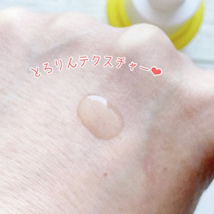 ビタペアC ビタミンC25アンプル/ネイチャーリパブリック/美容液を使ったクチコミ(3枚目)