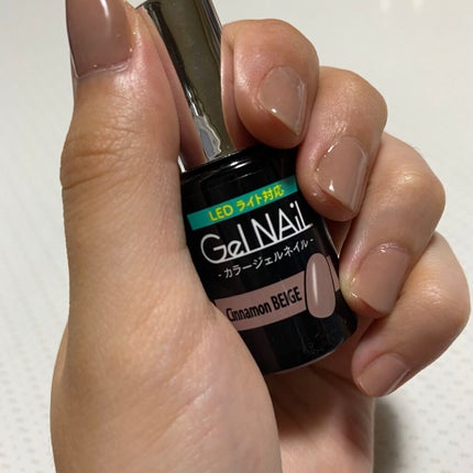 ジェルネイル(ライト対応)/セリア/ジェルネイルを使ったクチコミ(4枚目)