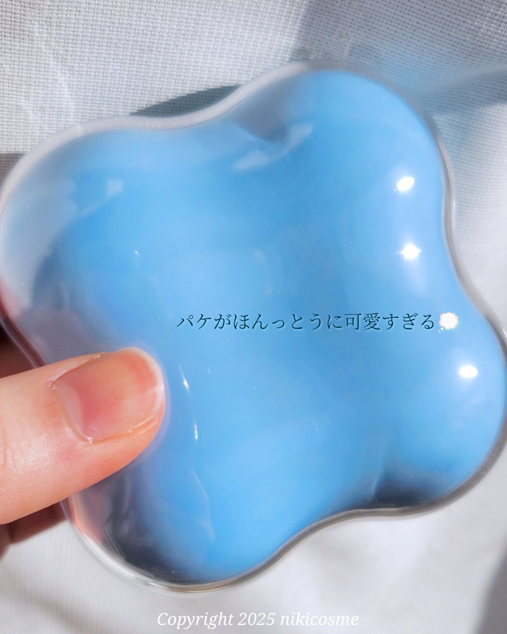 クラウドフィルタークッション/ETUDE/クッションファンデーションを使ったクチコミ（2枚目）