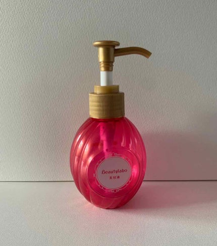 補修ミルク もっととてもしっとり/ビューティラボ/ヘアミルクを使ったクチコミ(1枚目)