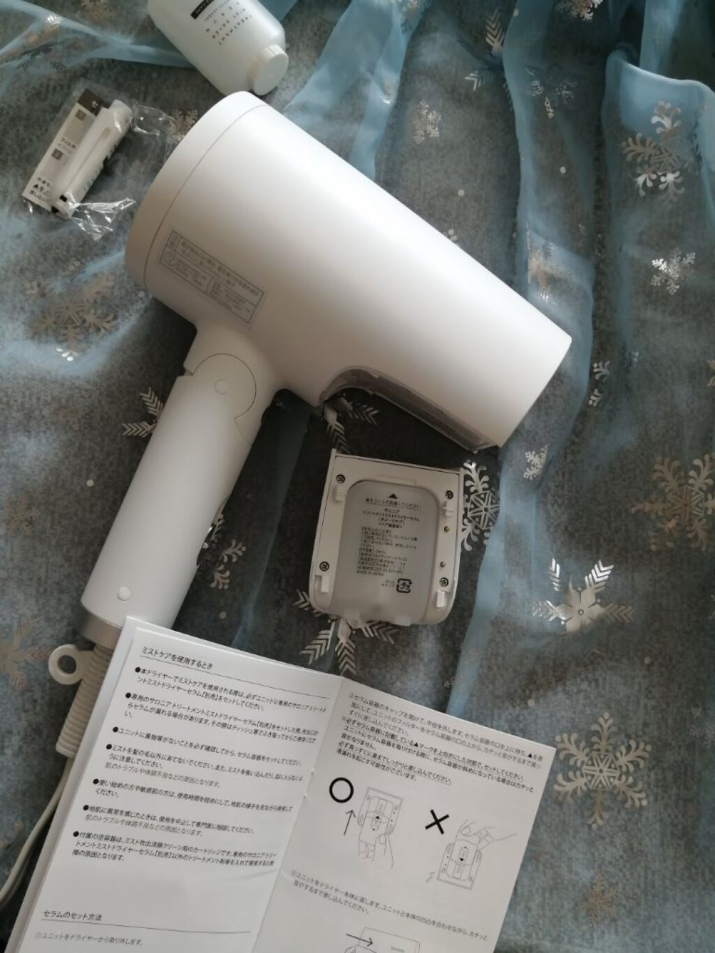 トリートメントミストドライヤー /SALONIA/ドライヤーを使ったクチコミ（2枚目）