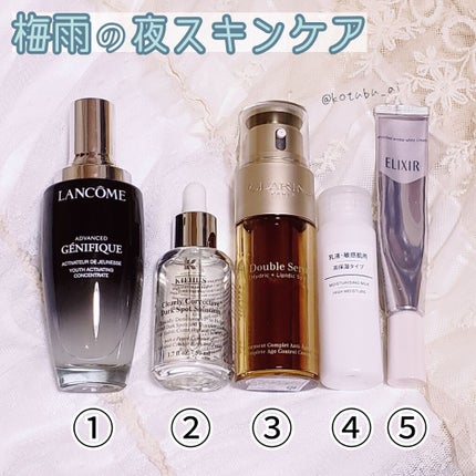 乳液・敏感肌用・高保湿タイプ/無印良品/乳液を使ったクチコミ(3枚目)