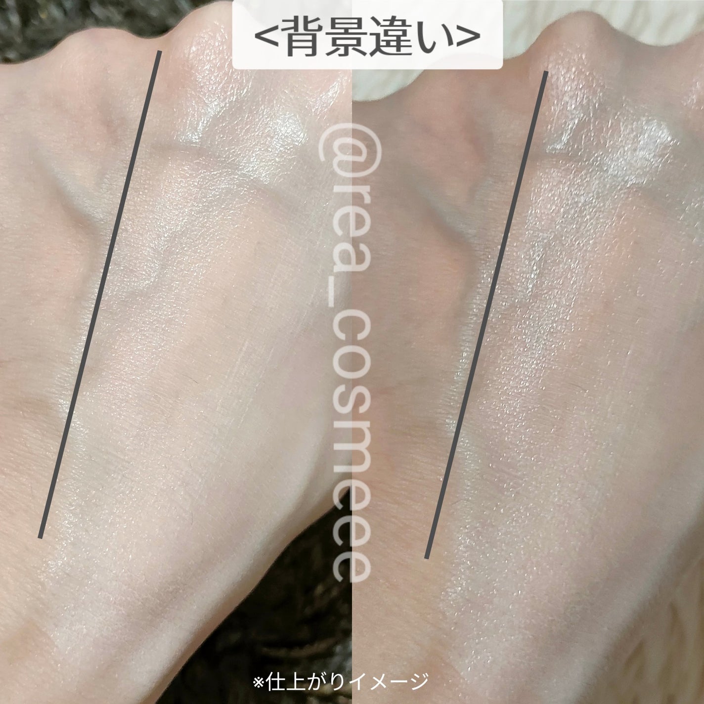 ルミネールスキップトーンアップクリーム/TFIT/化粧下地を使ったクチコミ(3枚目)