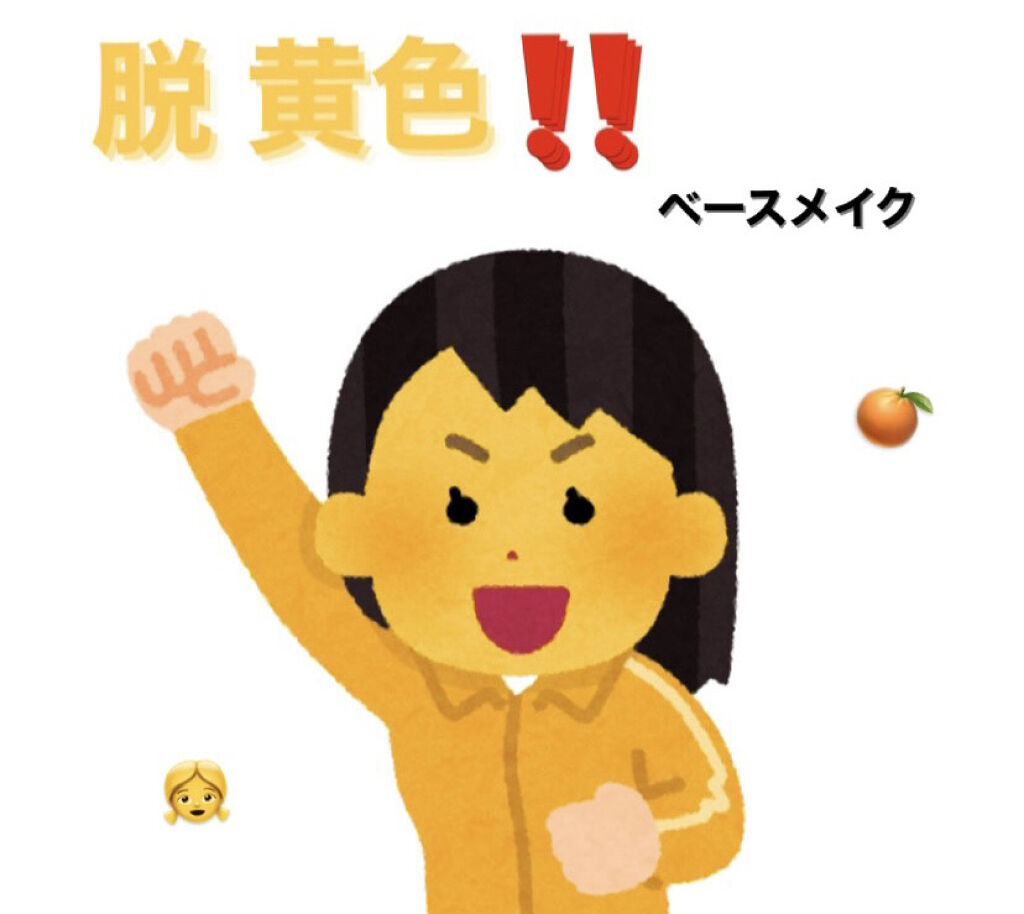 エッセンシャル スキン ヌーダー クッション/JUNG SAEM MOOL/クッションファンデーションを使ったクチコミ（1枚目）