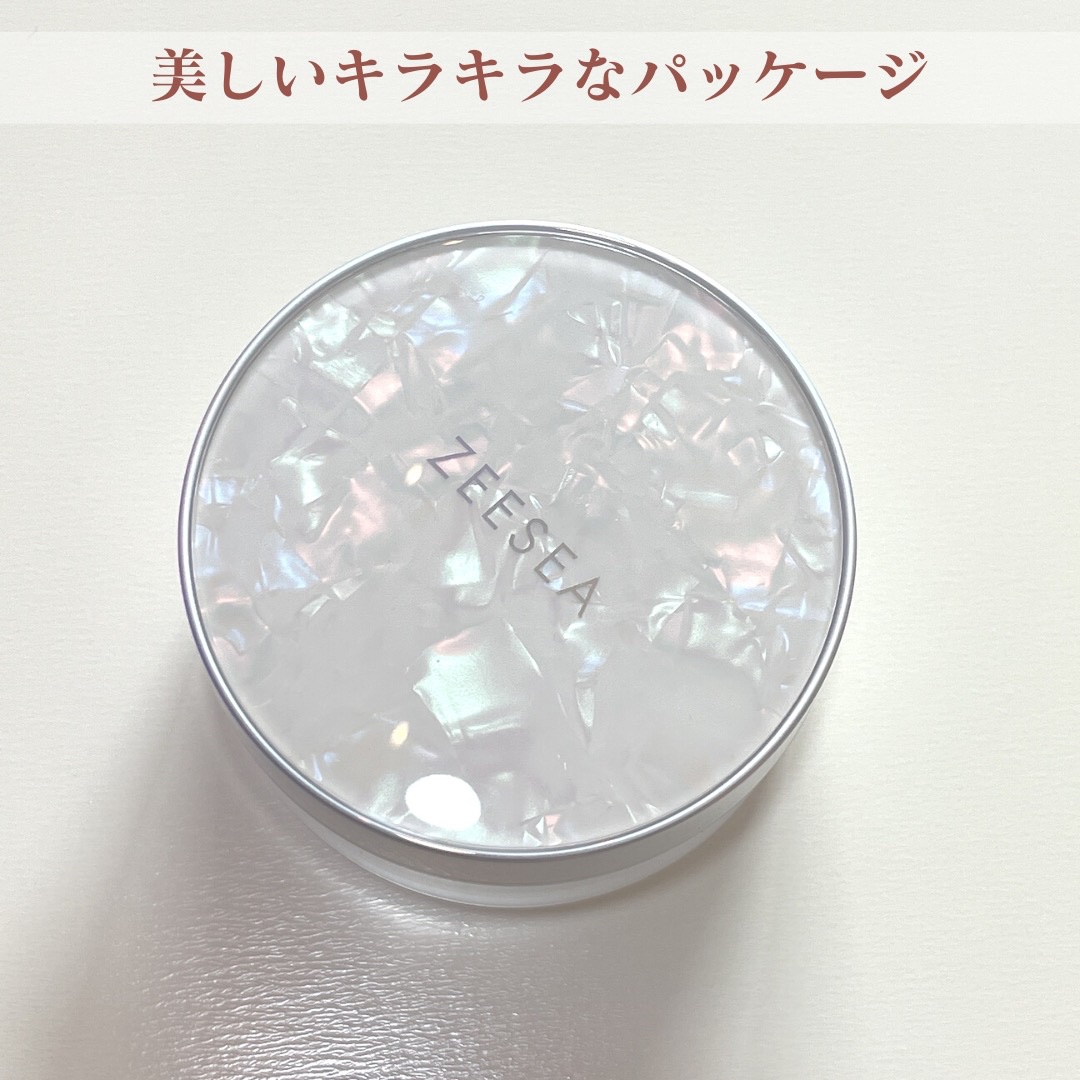 ZEESEA 「ゼロ」粉感皮脂コントロールルースパウダー/ZEESEA/ルースパウダーを使ったクチコミ（2枚目）