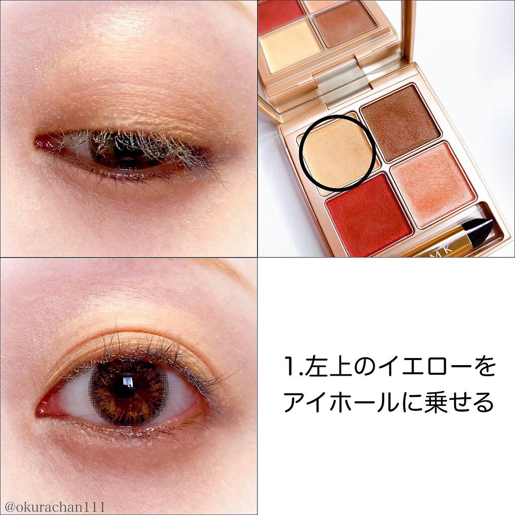 ザ ベージュライブラリー ブラッシュデュオ 01 ノベルティ/RMK/パウダーチークを使ったクチコミ（2枚目）