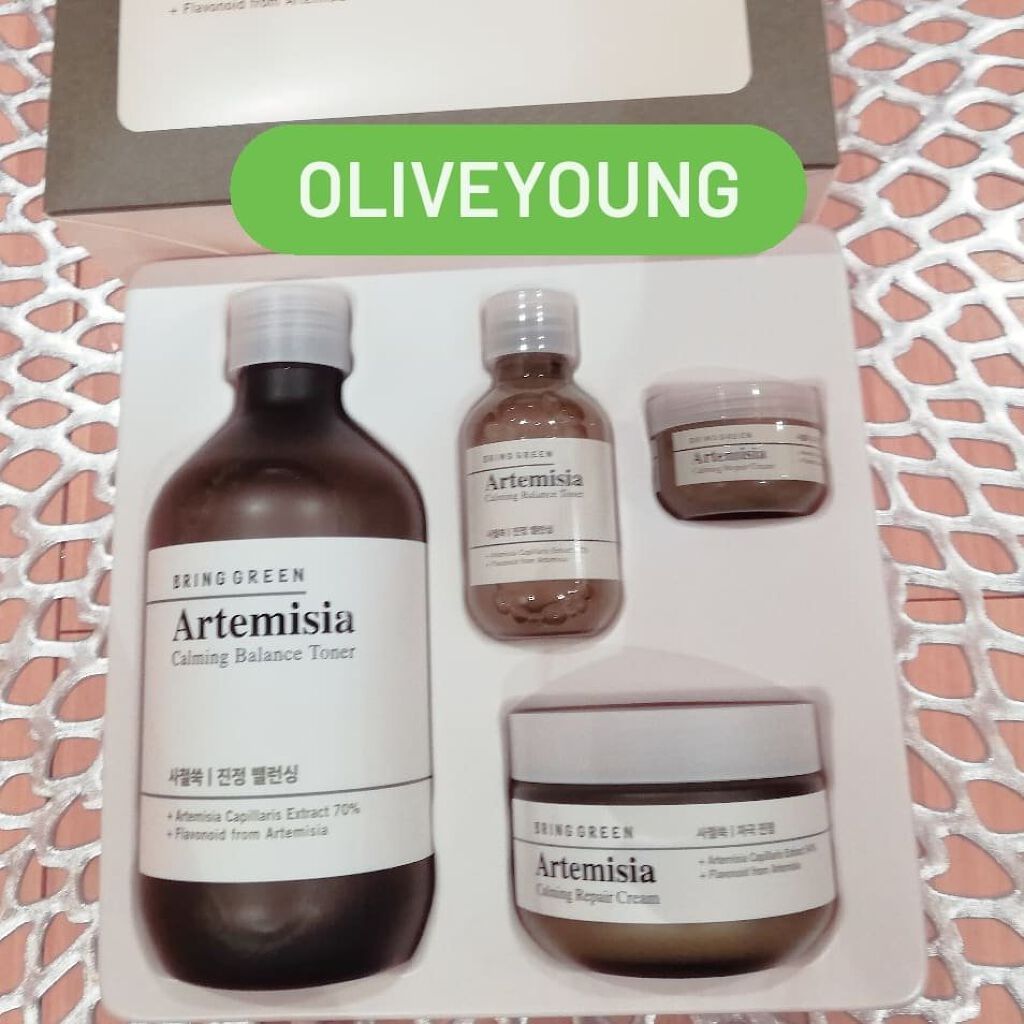 ヨモギカーミングリペアクリーム/BRING GREEN/フェイスクリームを使ったクチコミ（1枚目）