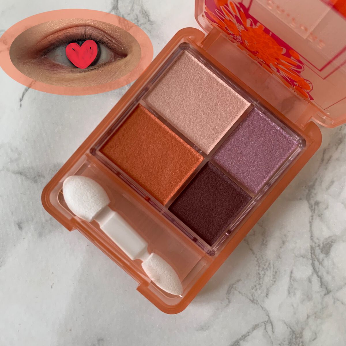 グラデーション アイシャドウ/ちふれ/アイシャドウパレットを使ったクチコミ(2枚目)