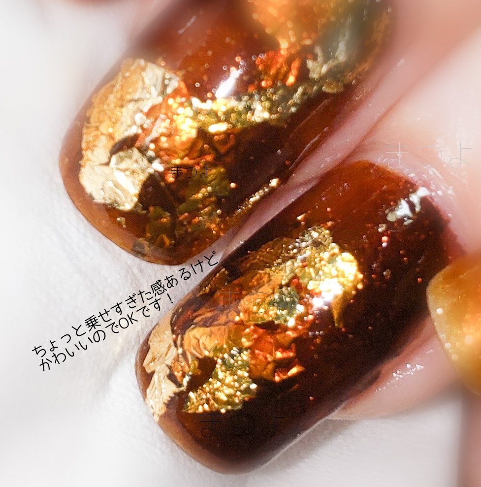 ムードペブルネイル/rom&nd/マニキュアを使ったクチコミ（2枚目）