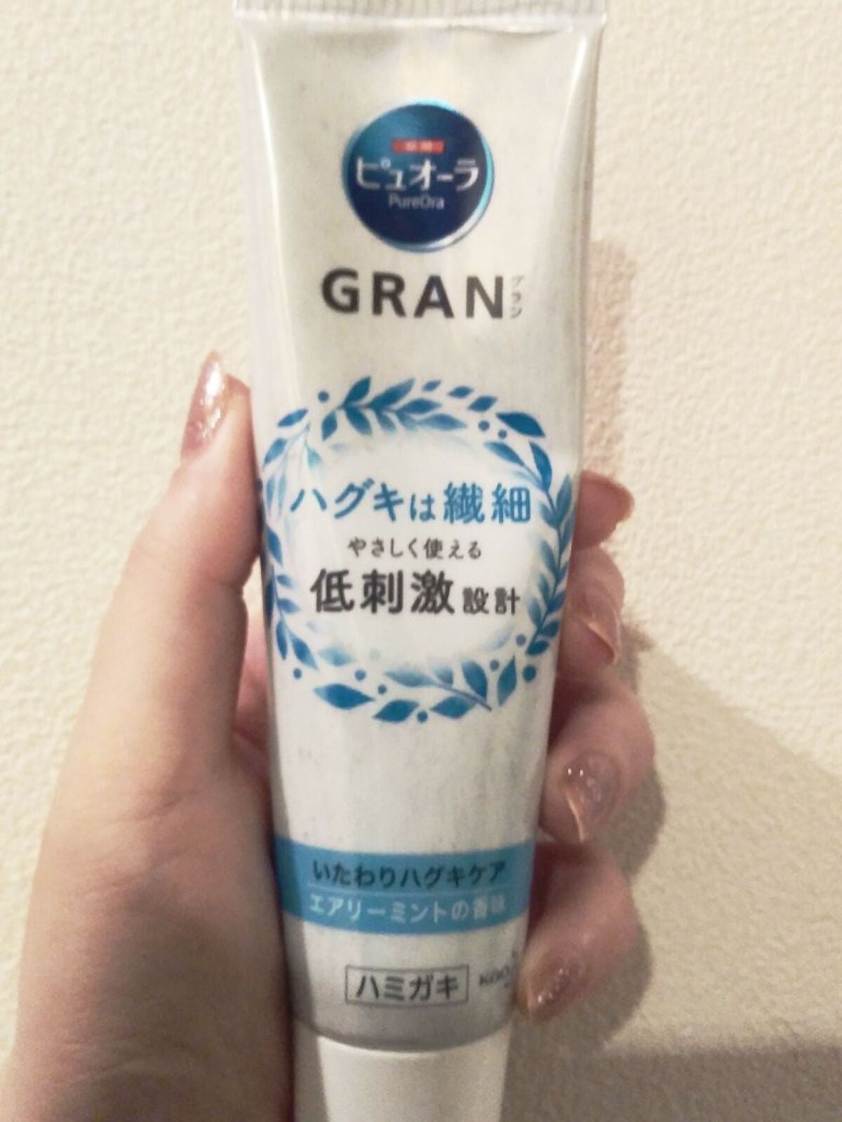 NONIO ハミガキ/NONIO/歯磨き粉を使ったクチコミ(6枚目)