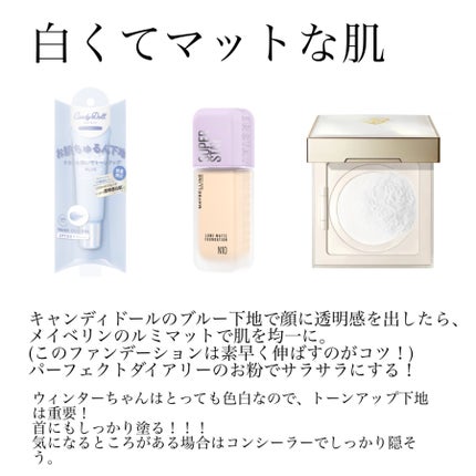 クラッシュド リップ カラー/BOBBI BROWN/口紅を使ったクチコミ(2枚目)