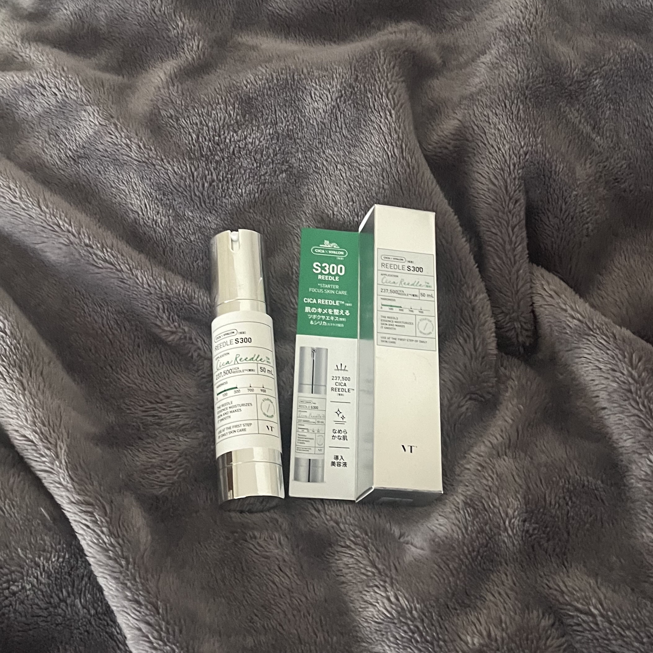 リードルショット300/VT/美容液を使ったクチコミ（1枚目）
