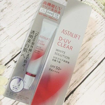 D-UVクリア ホワイトソリューション/アスタリフト/日焼け止めクリームを使ったクチコミ(4枚目)