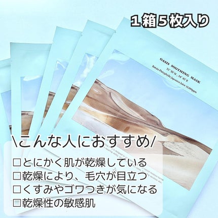 パワーブライトニング グルタチオンクリーム/Dr.Althea/フェイスクリームを使ったクチコミ(3枚目)