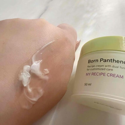 ボーンパンテノールマイレシピクリーム/SAM'U/フェイスクリームを使ったクチコミ(5枚目)