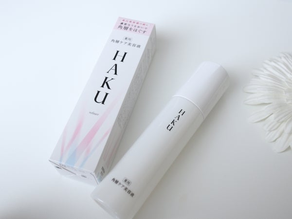 角層ケア美容液/HAKU/美容液を使ったクチコミ(1枚目)