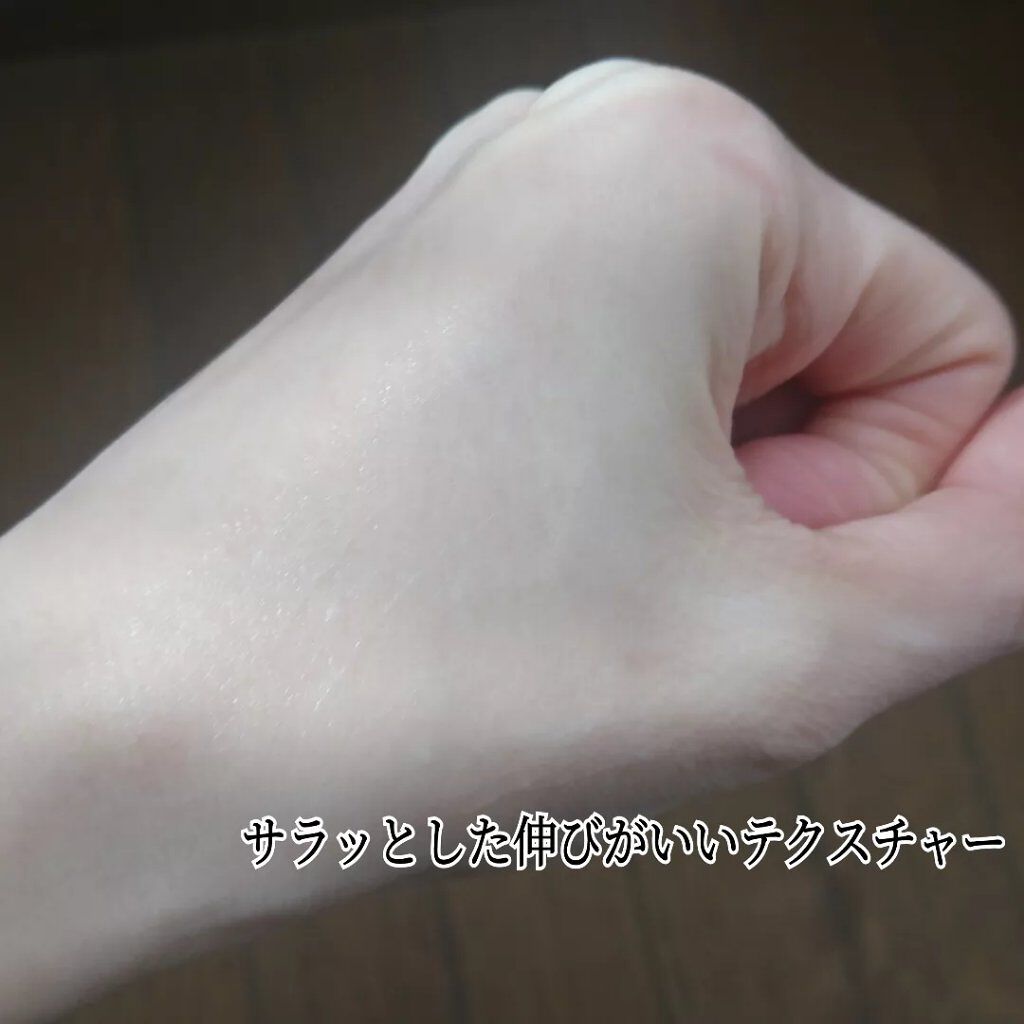 アドバンスド トランスパ/NOANDE/ネック・デコルテケアを使ったクチコミ(5枚目)