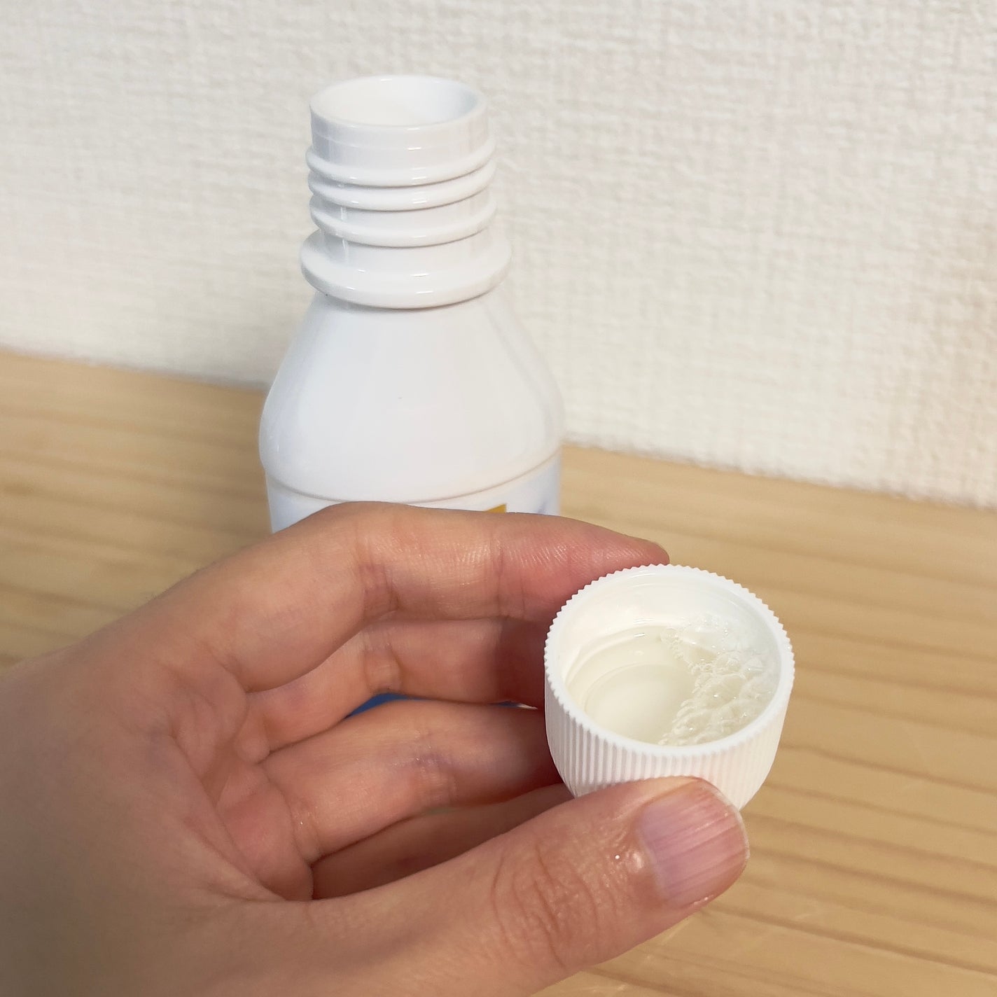 オーラツープレミアム マウスウォッシュ ダブルクレンジング リフレッシュクリアミント/オーラツー/マウスウォッシュ・スプレーを使ったクチコミ(3枚目)