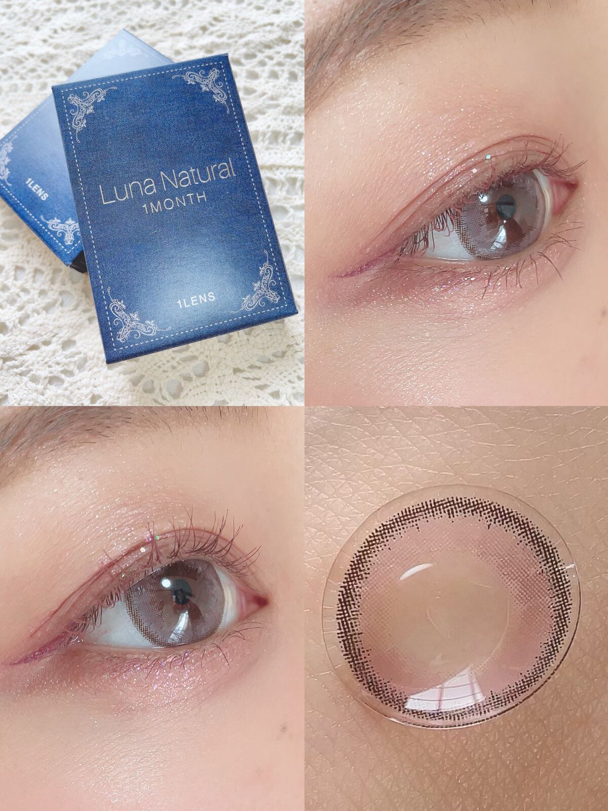 ごんす@YouTube始めました on LIPS 「《ピンクメイクさん必見❤︎》ピンクメイクにピッタリな甘く可愛く..」(7枚目)