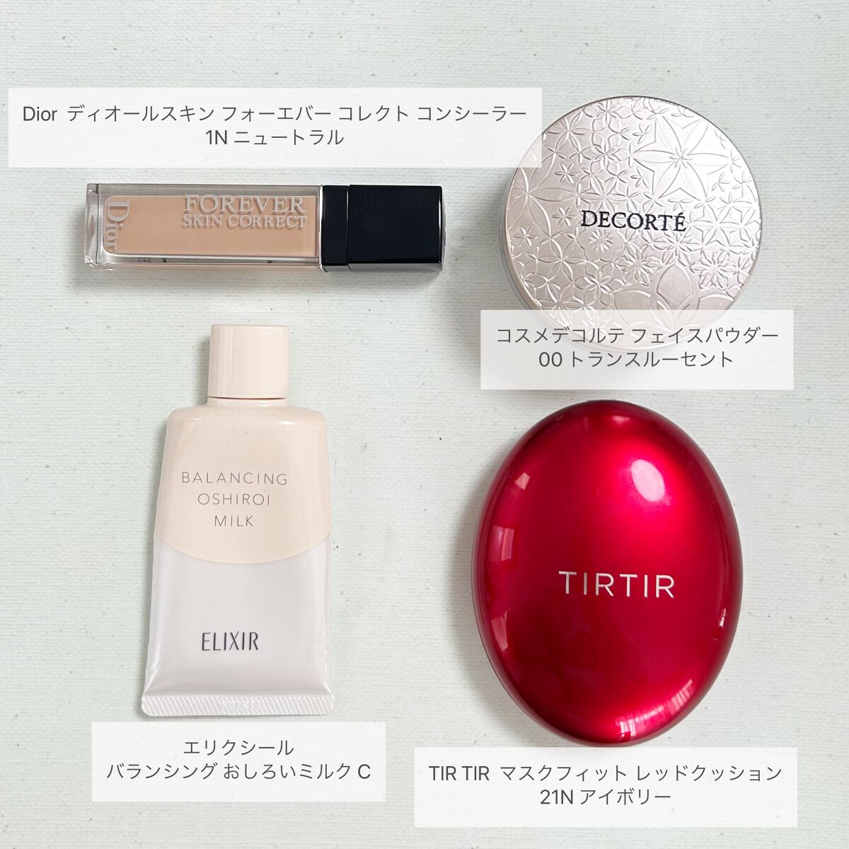 リップスティック トロピック トニック/M・A・C/口紅を使ったクチコミ（2枚目）