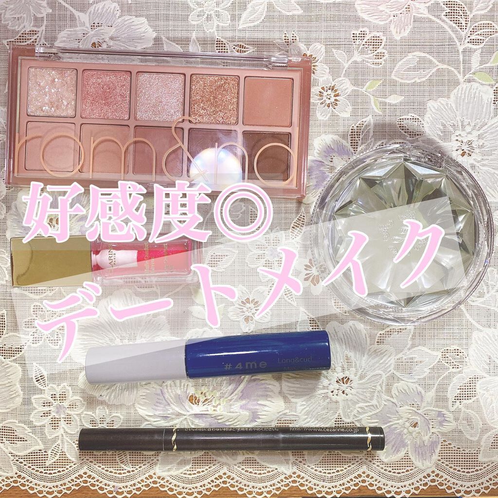 コンフォート リップオイル /CLARINS/リップグロスを使ったクチコミ(1枚目)