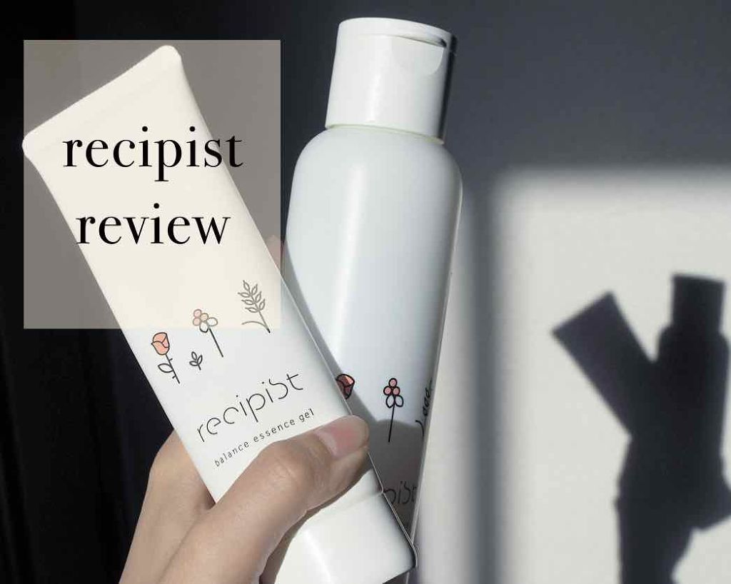 バランスととのう化粧水（LIGHT）/レシピスト/化粧水を使ったクチコミ（1枚目）