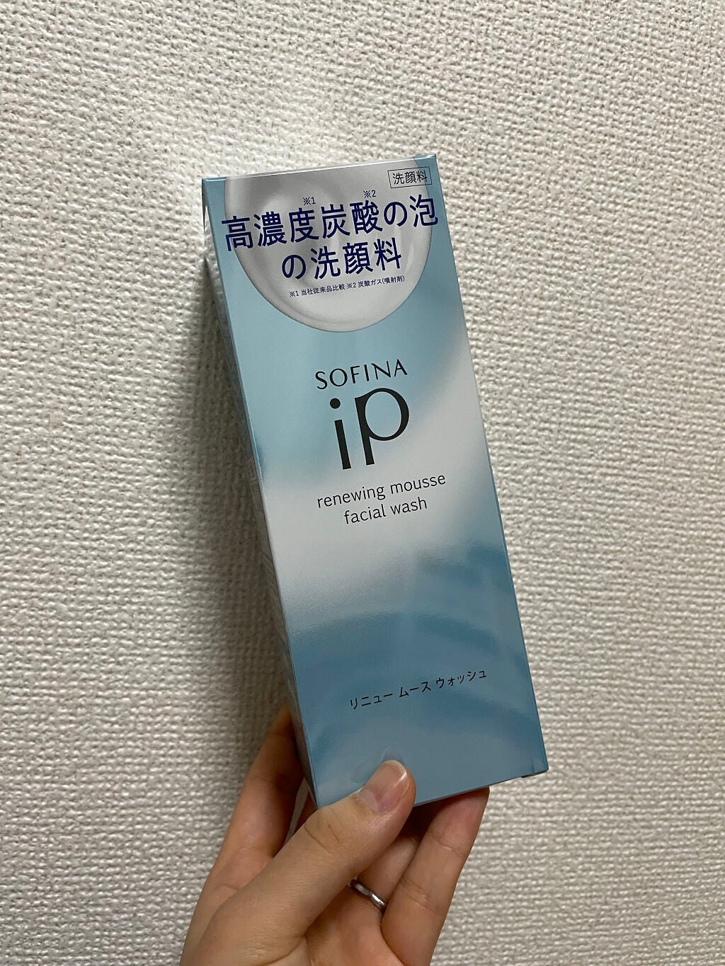 ソフィーナ iP リニュー ムース ウォッシュ/SOFINA iP/泡洗顔を使ったクチコミ(1枚目)