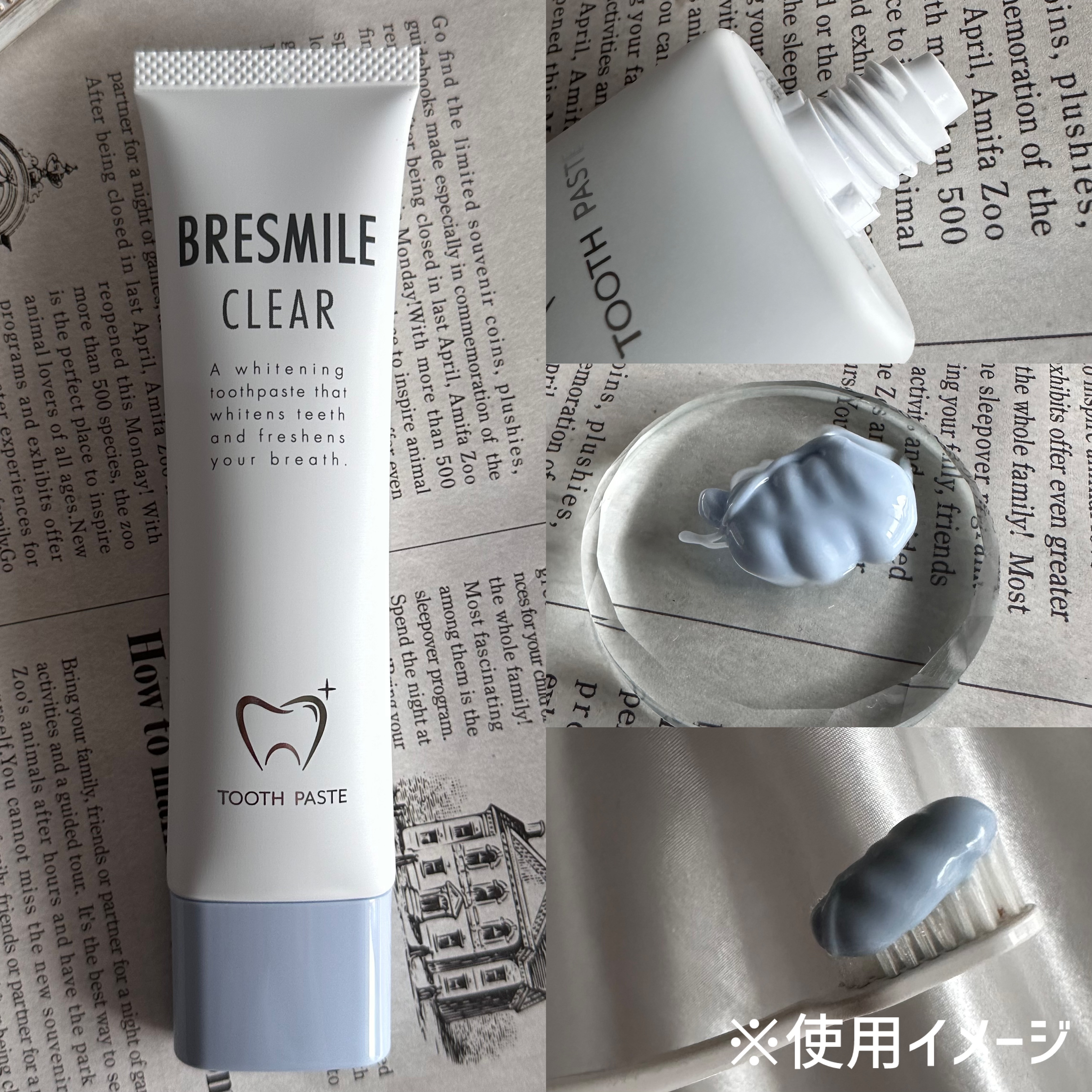 ブレスマイルクリア/BRESMILE(ブレスマイル)/歯磨き粉を使ったクチコミ（3枚目）