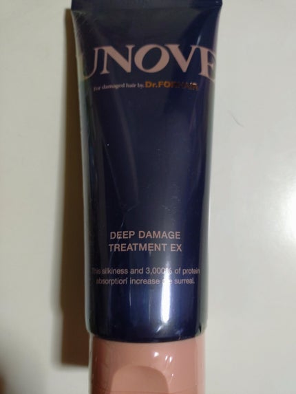 ディープダメージトリートメントEX/UNOVE/洗い流すヘアトリートメントを使ったクチコミ(1枚目)