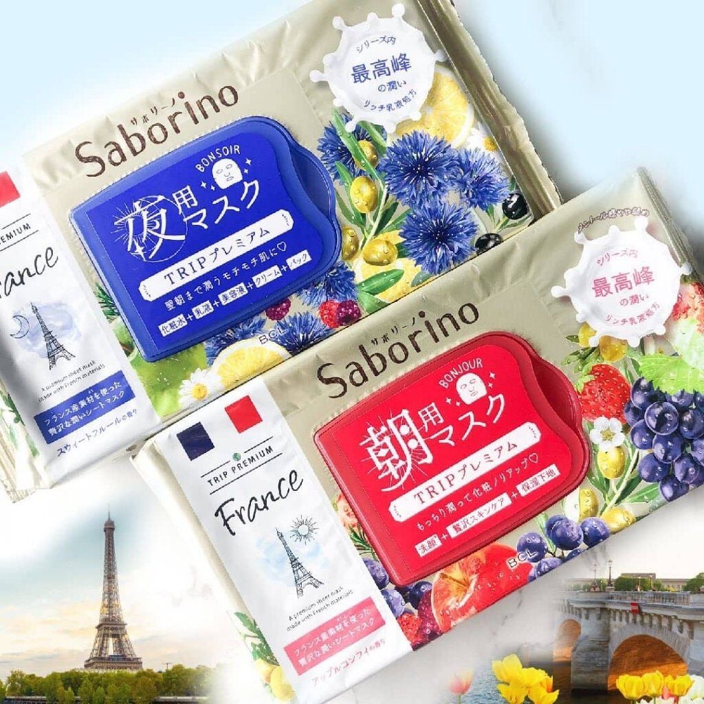 目ざまシート トリッププレミアム FR 21/サボリーノ/シートマスク・パックを使ったクチコミ(1枚目)