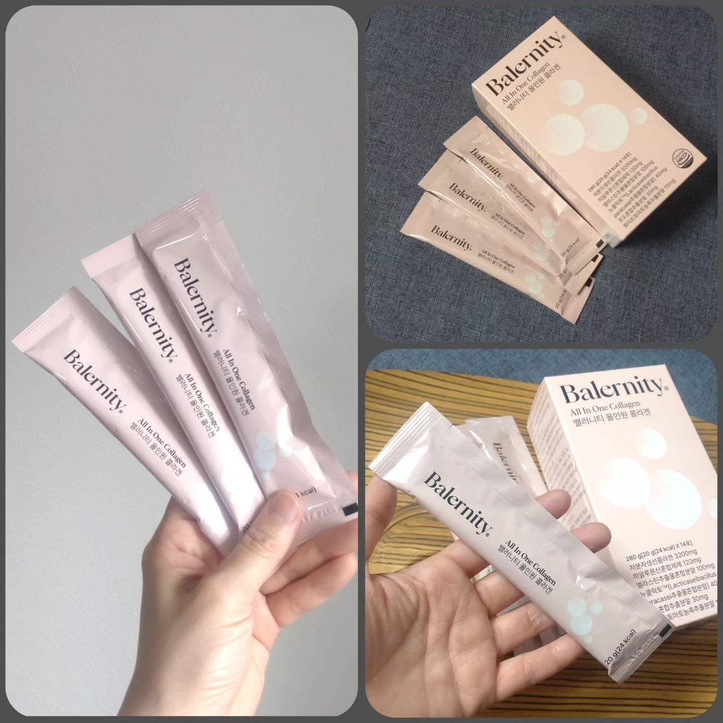 グルタチオンフィルム/Balernity/美容サプリメントを使ったクチコミ(2枚目)