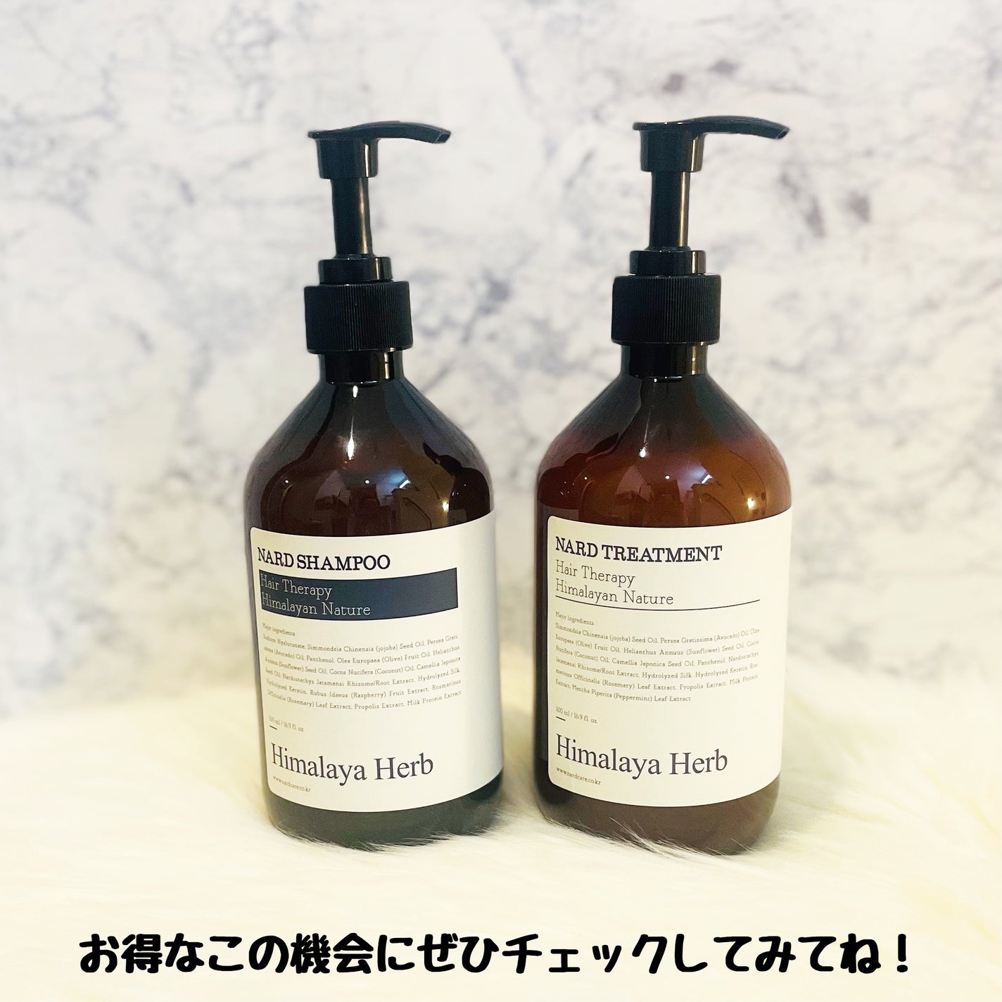 NARD シャンプー/NARD/市販シャンプーを使ったクチコミ(5枚目)