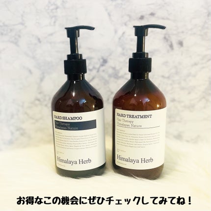 NARD シャンプー/NARD/市販シャンプーを使ったクチコミ(5枚目)