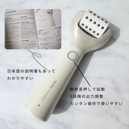 ポテンションポアタイトニングブーストセラム|CELORABY他、1 ポテンションポアタイトニングブーストセラム|CELORABY他、1