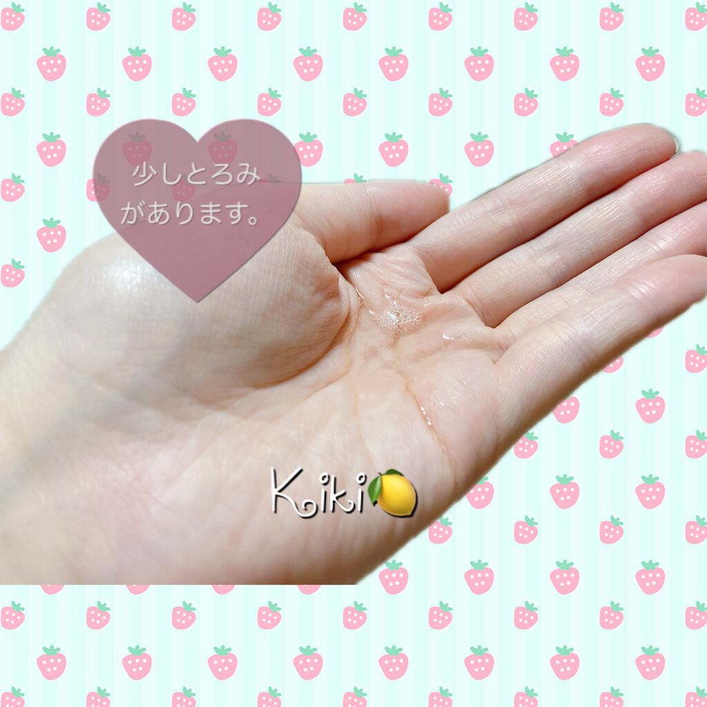 クリアフル ディープクレンジングリキッド/オルビス/クレンジングウォーターを使ったクチコミ（3枚目）