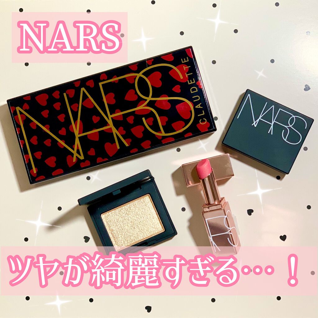 ミニオーガズム リップ＆ハイライターデュオ/NARS/メイクアップキットを使ったクチコミ（1枚目）