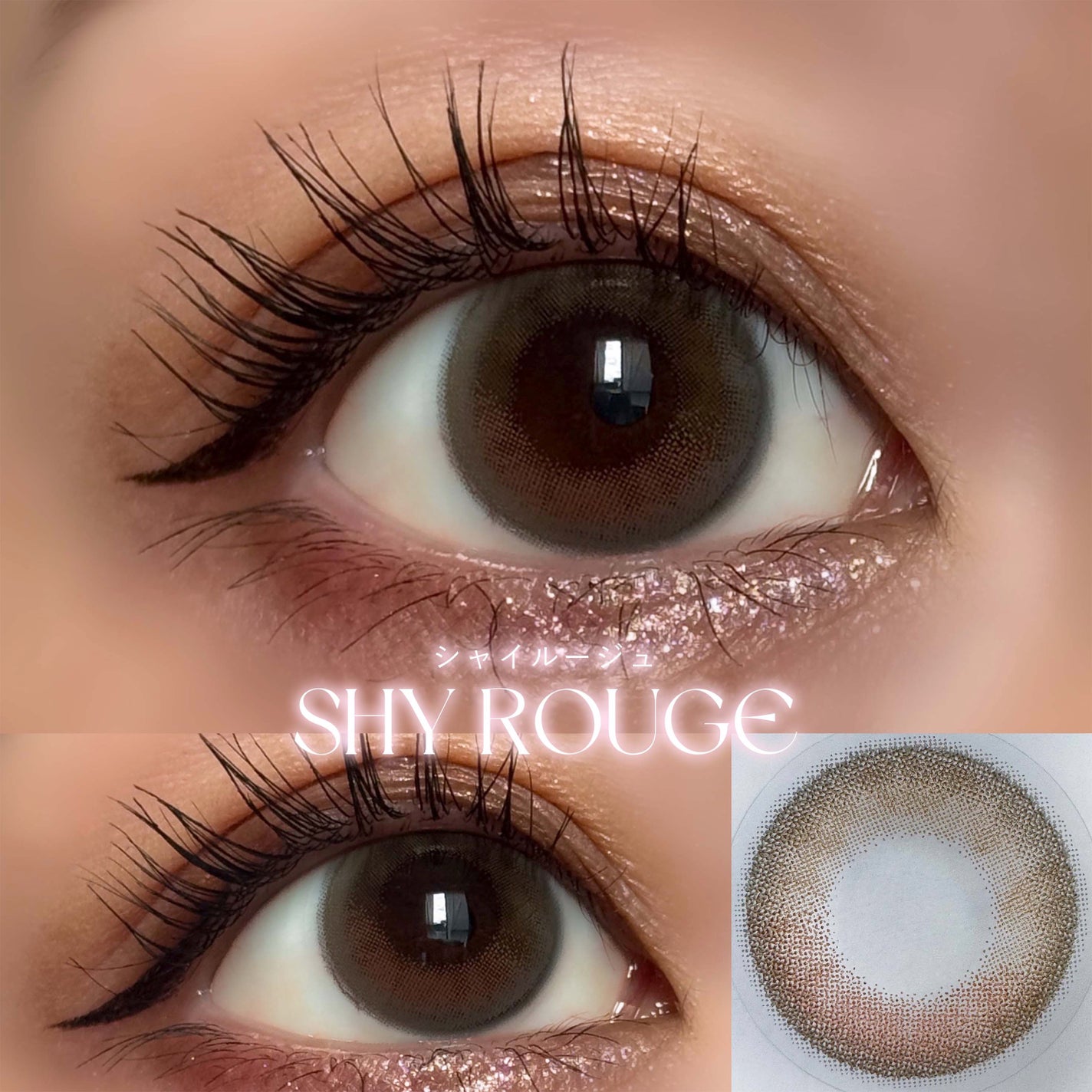 WANAF 1day/WANAF/ワンデー(1DAY)カラコンを使ったクチコミ(5枚目)