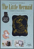 宝島社 Disney The Little Mermaid COSMETIC POUCH BOOK