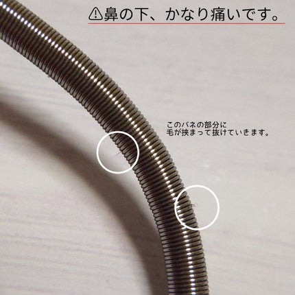 フェイスエピローラー/コジット/その他化粧小物を使ったクチコミ(3枚目)