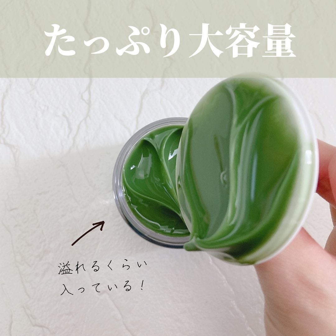 ダーマシンクレンジングバーム/23years old/クレンジングバームを使ったクチコミ(4枚目)