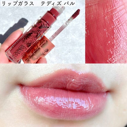 M·A·C ロックド キス インク リップカラー ボンディド ウィズ テディ (ディープニュートラルロージーブラウン)(M・A・C TEDDY FOREVER))/M・A・C/口紅の画像