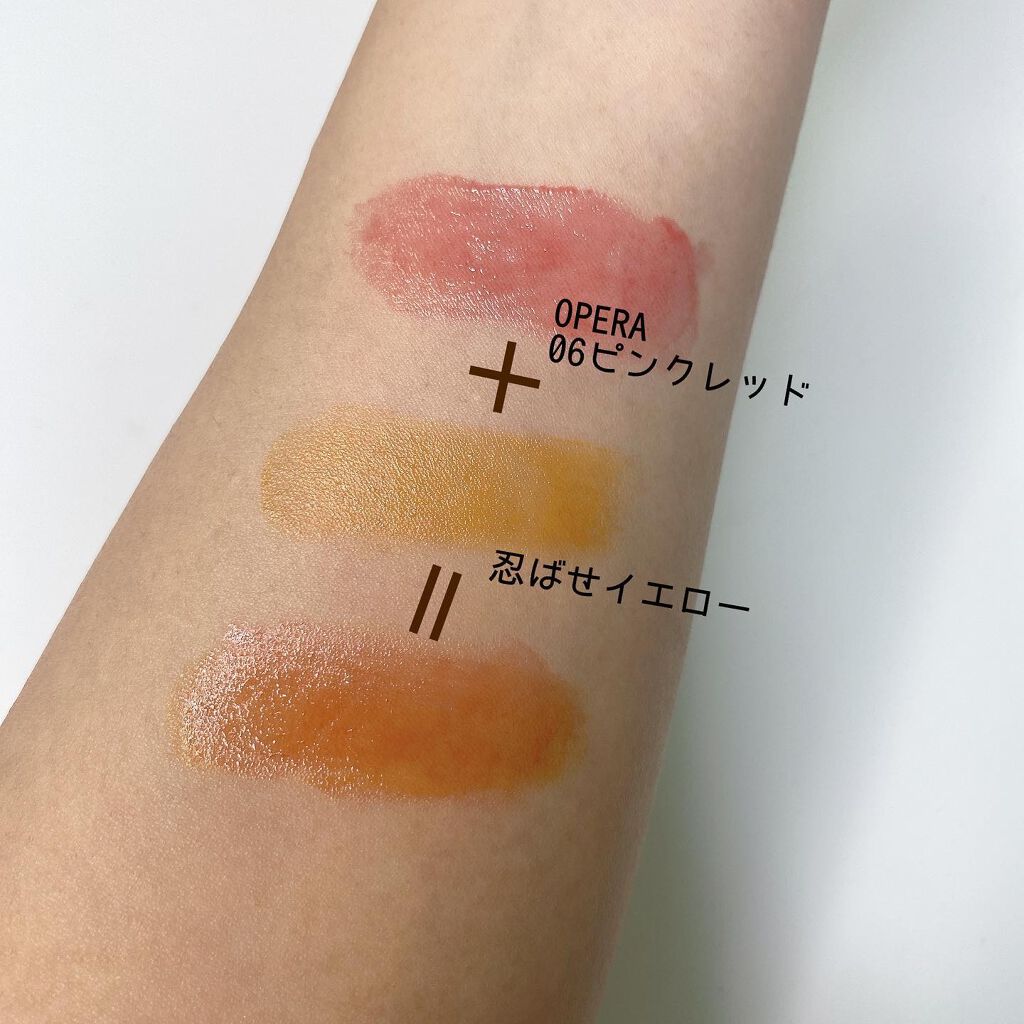 リップカラーコントロールベース /KATE/リップクリームを使ったクチコミ(5枚目)