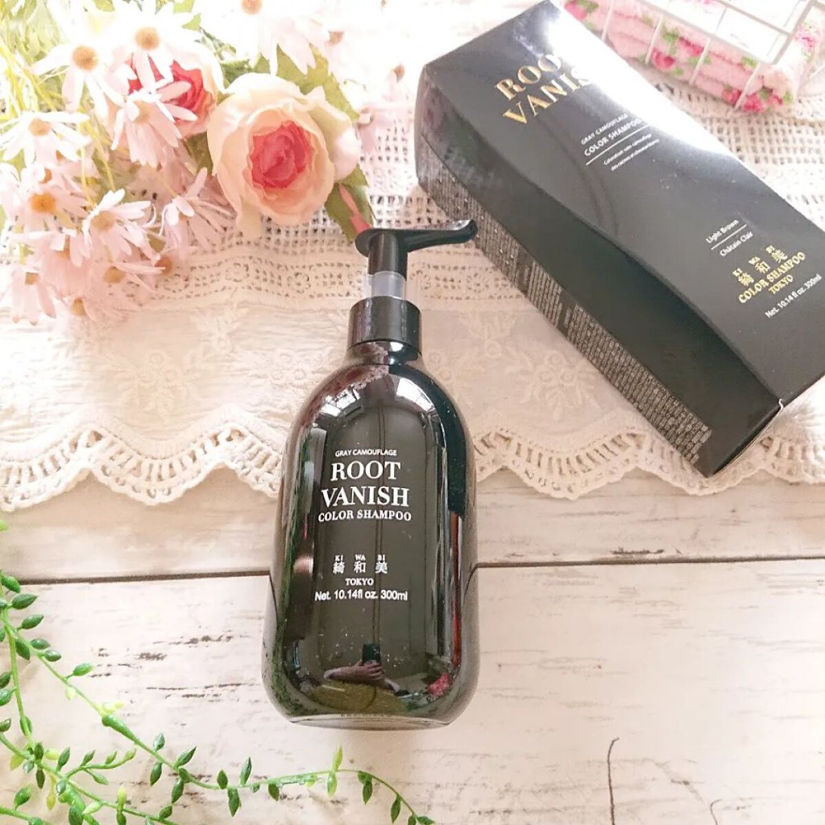 カラーシャンプー/綺和美/市販シャンプーを使ったクチコミ（1枚目）