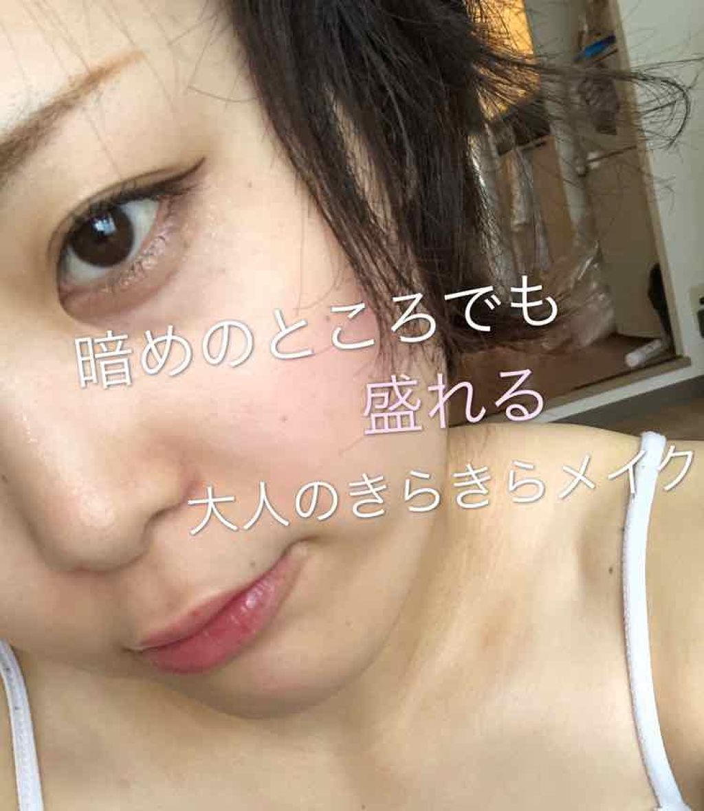 ブラッシュ/NARS/パウダーチークを使ったクチコミ(1枚目)