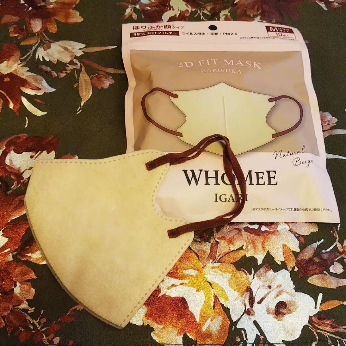3Dフィットマスク/WHOMEE/マスクを使ったクチコミ（2枚目）