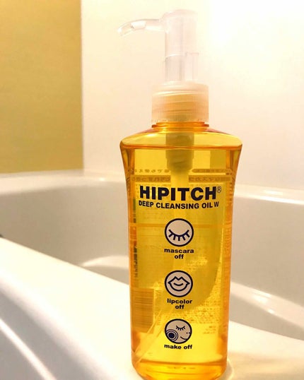 ディープクレンジングオイルW/ハイピッチ/オイルクレンジングを使ったクチコミ(1枚目)